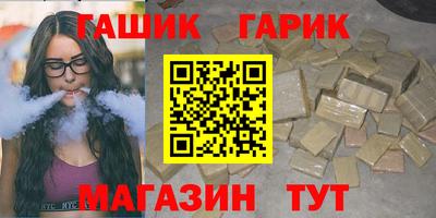 кокаин VHQ Гай