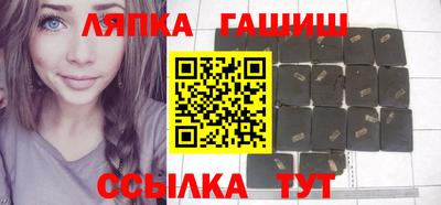 МДПВ Беслан