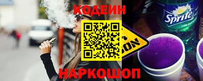 МДПВ Беслан