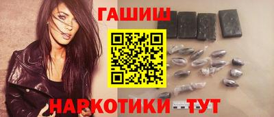 кокаин VHQ Берёзовский