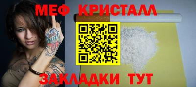 кокаин VHQ Берёзовский