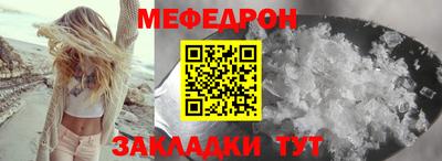 кокаин VHQ Берёзовский