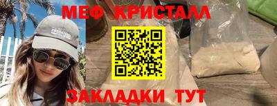 кокаин VHQ Берёзовский