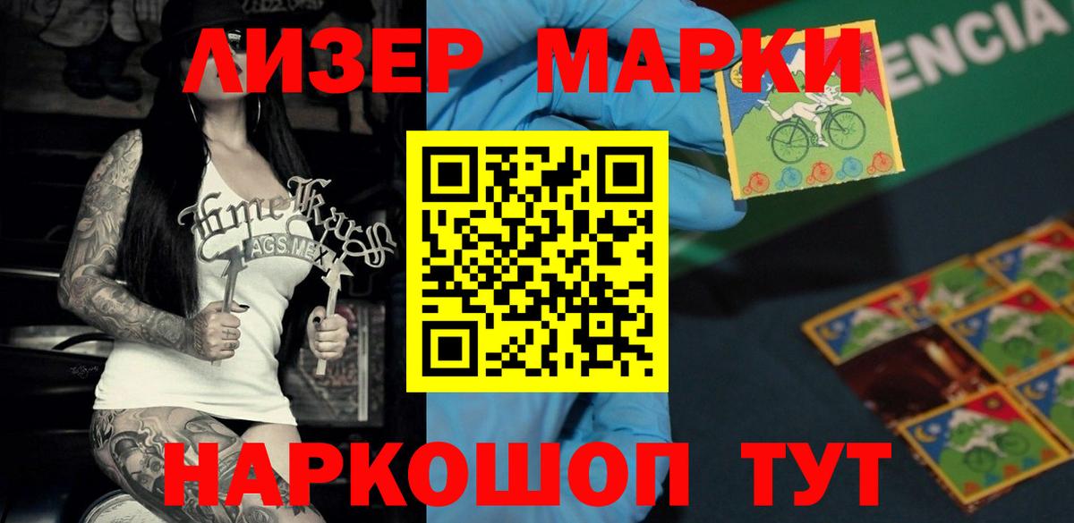 ЛСД экстази ecstasy  LSD-25 экстази ecstasy  LSD-25 экстази  omg ссылки  Вязники 