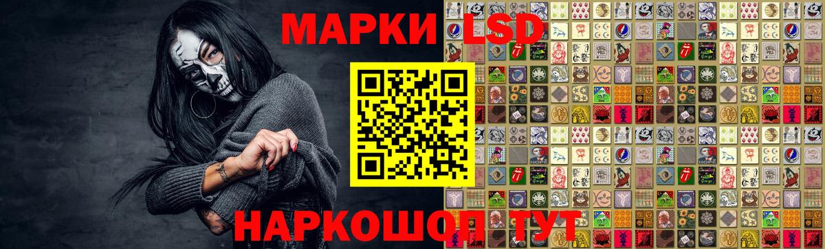 Вязники  Лсд 25 экстази  Вход с VPN  LSD-25 экстази ecstasy  LSD-25 экстази ecstasy 