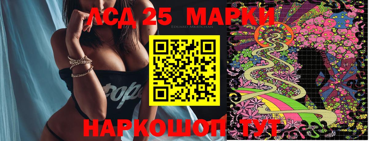Наркотические марки 1500мкг  Наркотические марки  Наркотические марки 1500мкг  Вязники  Вход с VPN 