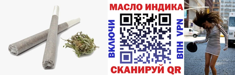 Дистиллят ТГК концентрат  Вязники 