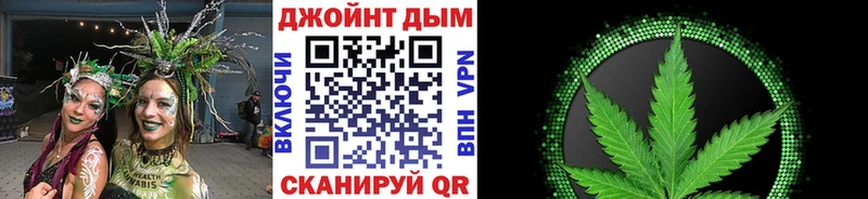 Конопля тримм Вязники