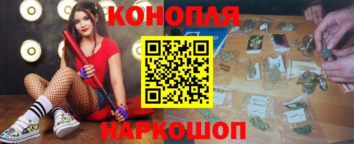 Мефедрон Вязники
